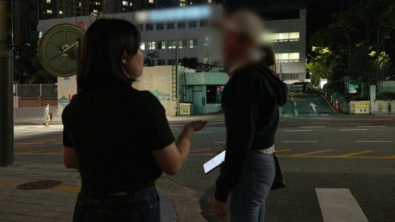 추적 60분 '비면식 스토킹', 스마트폰 속 숨은 공포의 민낯