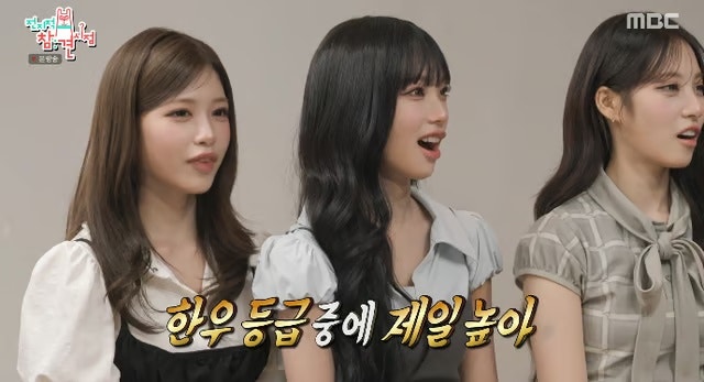 "한 끼 5천 원 먹던 그가 도대체 왜?" 유영우, 한우 51만원 쓴 사연 뒤 밝혀진 눈물의 진실