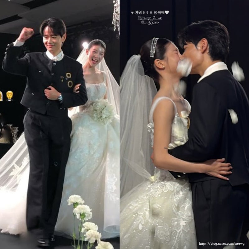 환승연애3 1호 부부 탄생, 공상정 서민형 초호화 결혼식 현장과 하객들