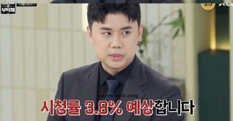 파로밥 다이어트 효과 있을까? 권성준 셰프 닭가슴살 식단부터 파로밥 비율까지