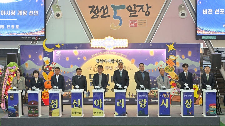 광주 전통시장 온누리상품권 환급 오늘 마감, 최대 4만원 받는법 총정리