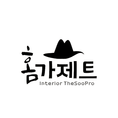 김해시민 민생회복지원금 총정리! 신청 기간·대상·사용처