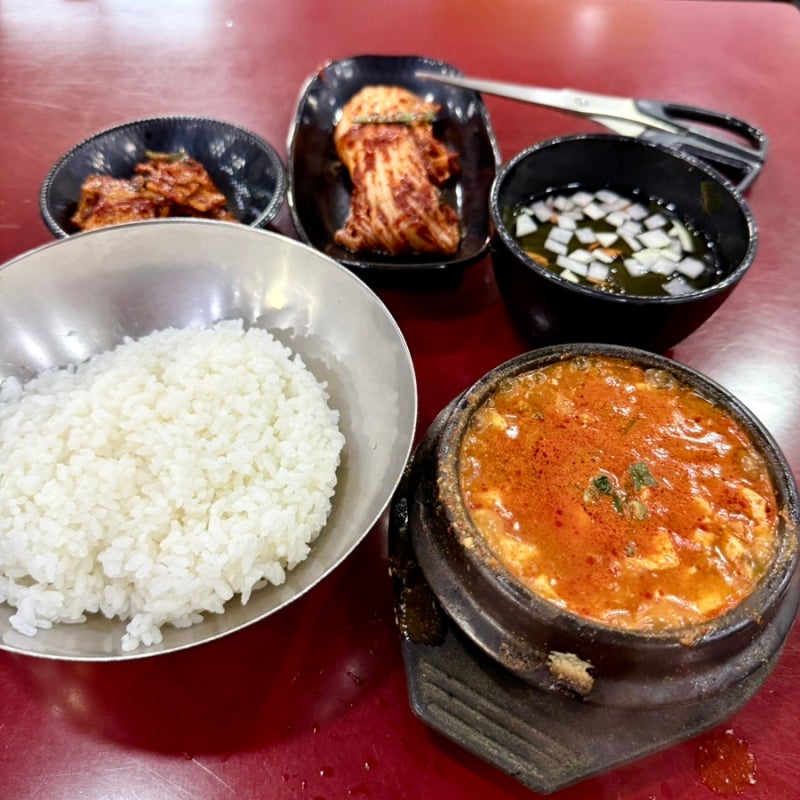 남포동 돌고래순두부 45년 국제시장 노포맛집