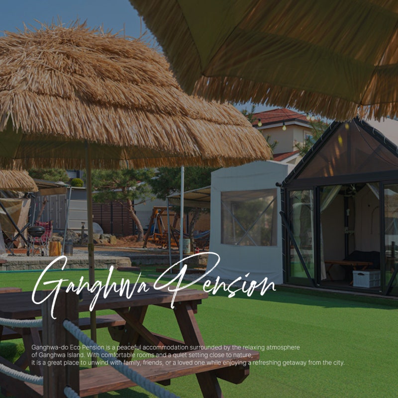 Recommended Ganghwado Pension: Eco Pension Accommodation and Discount Tips
