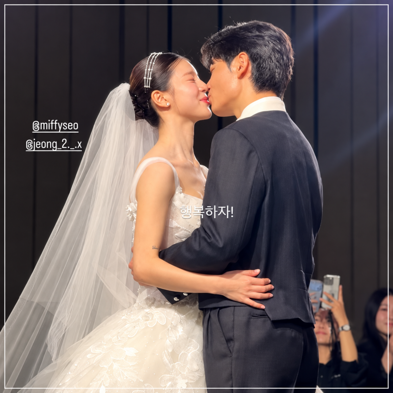 환승연애3 금메달리스트 공상정, 의사 서민형 결혼, 환승연애 최초 부부 탄생