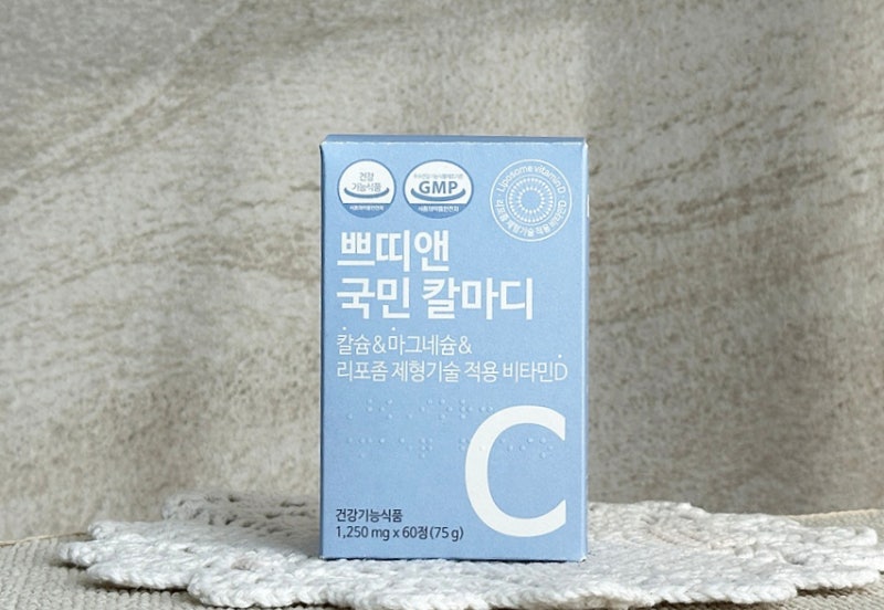 쁘띠앤칼마디 임산부비타민D 칼슘 마그네슘 비타민D를 하루 2알로 간편하게 임산부칼마디 칼....