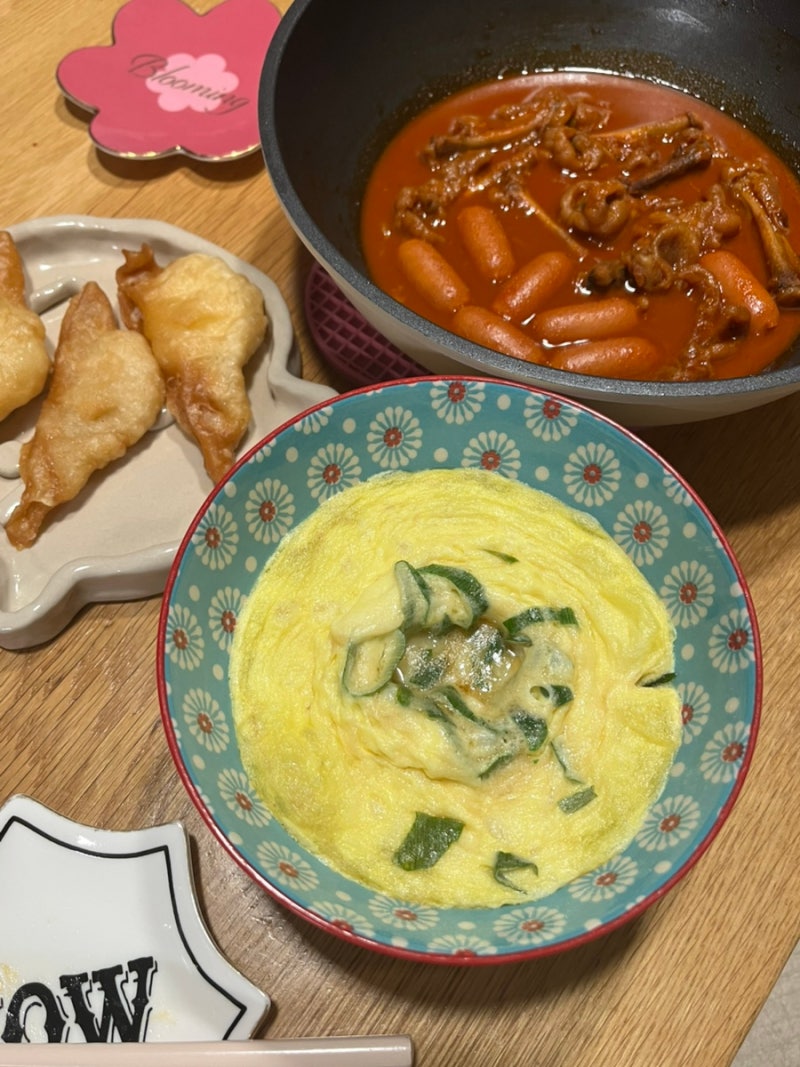 엽떡 스타일 계란찜 4분 레시피 재료변경 전자레인지 계란찜 간단하게 만들기