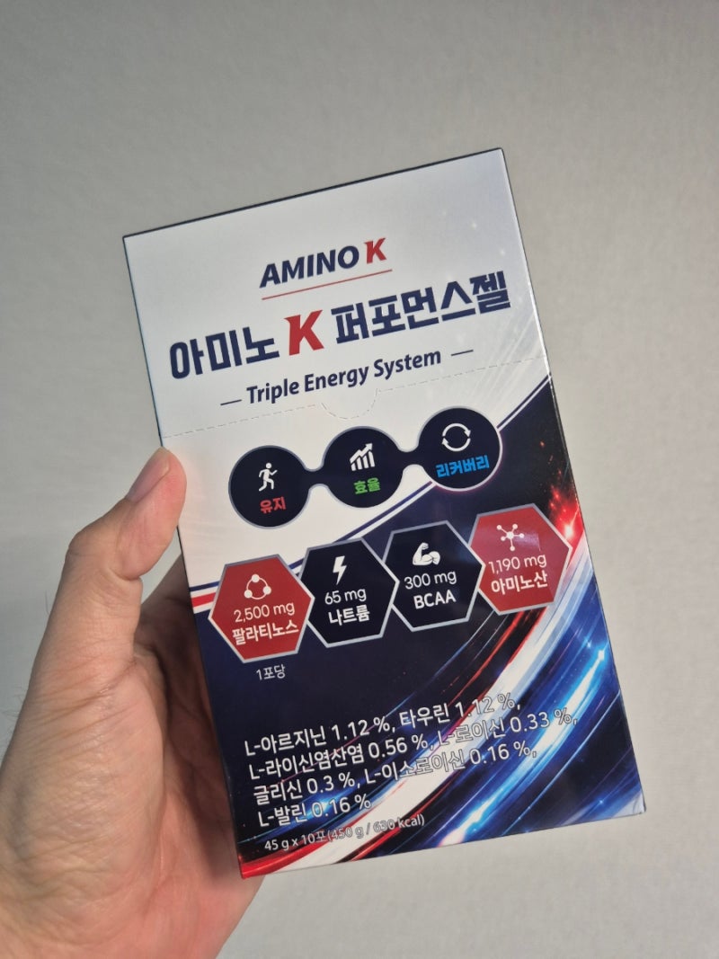 [아미노K] 풀마라톤 준비 러너의 아미노K 에너지젤추천 솔직 후기 (춘천마라톤 정착템)
