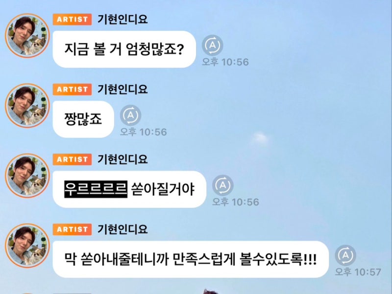 9월블로그내용우르르르르쏟아질거야