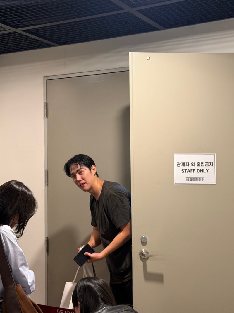 네이처 오브 포겟팅 후기 백성현 캐스팅 데이트 연극 추천