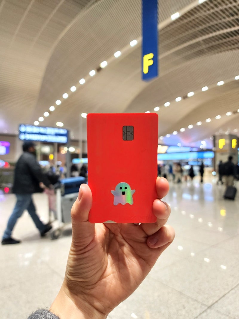 일본 여행 카드 추천 토스뱅크 체크카드 혜택 ATM 엔화 인출 간사이공항 세븐뱅크 위치 출금....