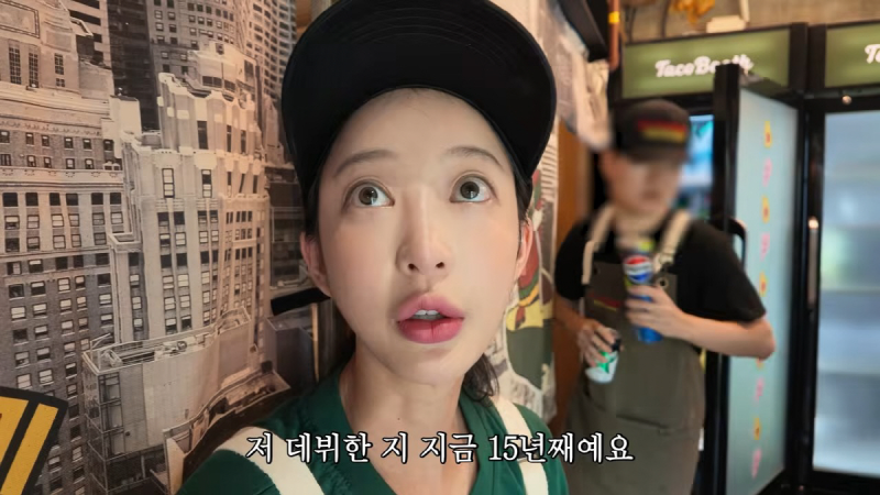 혜린 타코집 위치 어디? 안국에서 월 매출 1억 4천 기록한 근황