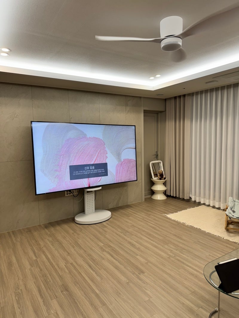 카멜마운트 초대형 삼탠바이미 이동식 거치대 86인치 TV 설치 후기