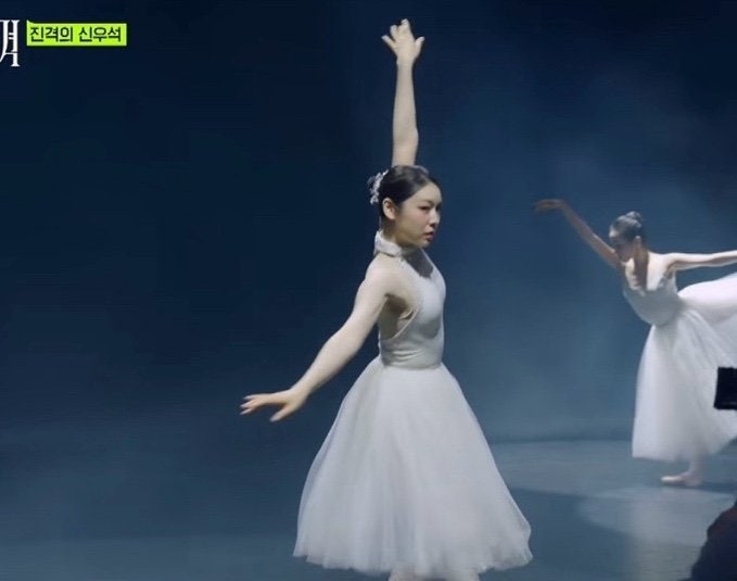 김연아, 은퇴 12년 만에 발레리나로.. 전설의 몸매 관리 비결