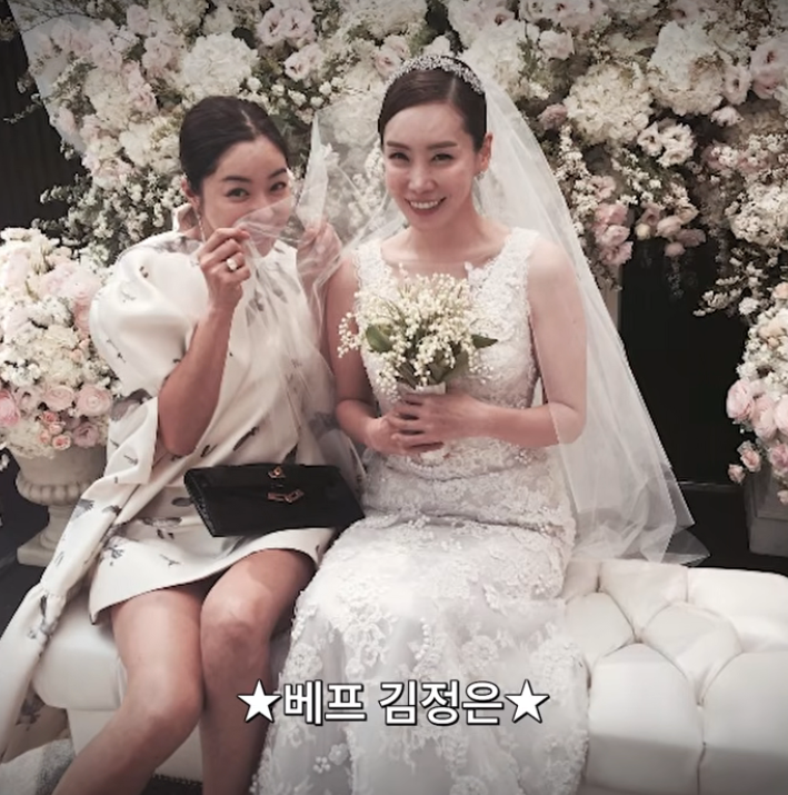 "남편 친구 와이프에서 인생 절친으로" 김정은이 밝힌 이혜영의 반전실체