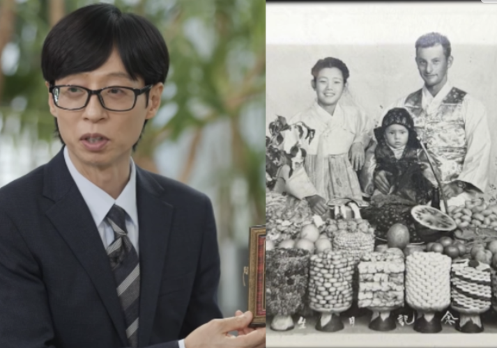 "언제 죽을지 몰라 가진 돈 탈탈" 6·25 전쟁통 초호화 돌잔치 사진, 유퀴즈 등판 실화?!