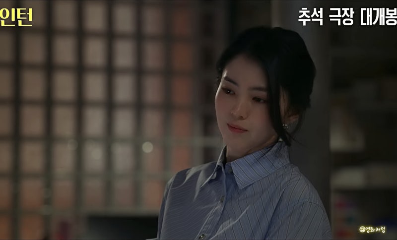 최민식·한소희가 오디세이 42일 독주 끝냈다, 인턴 3일 연속 1위 이유 (개봉 한국 영화 추천)