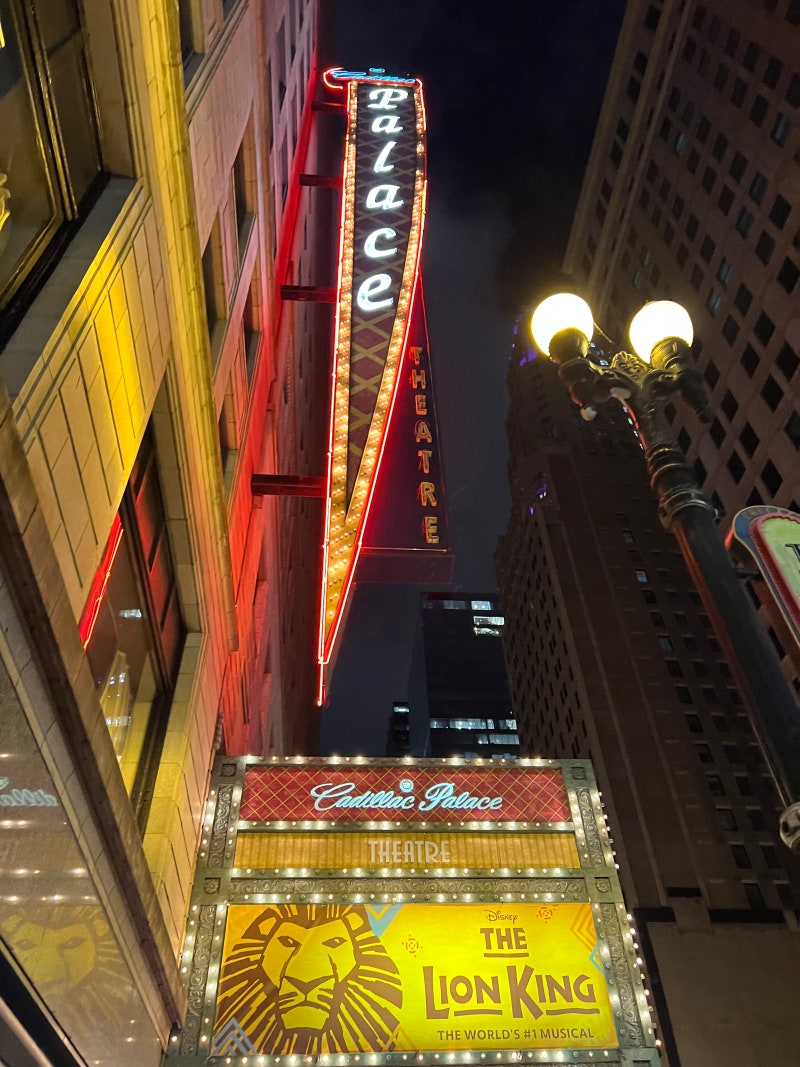 시카고 라이온킹 뮤지컬 후기: Cadillac Palace Theatre 예매·좌석·내부