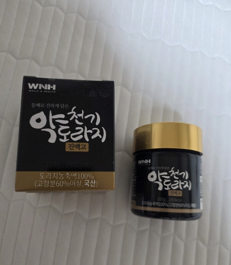 도라지진액 명절추석선물추천, 웰스앤헬스 천기 약도라지 진액고 부모님 선물로 준비해봄