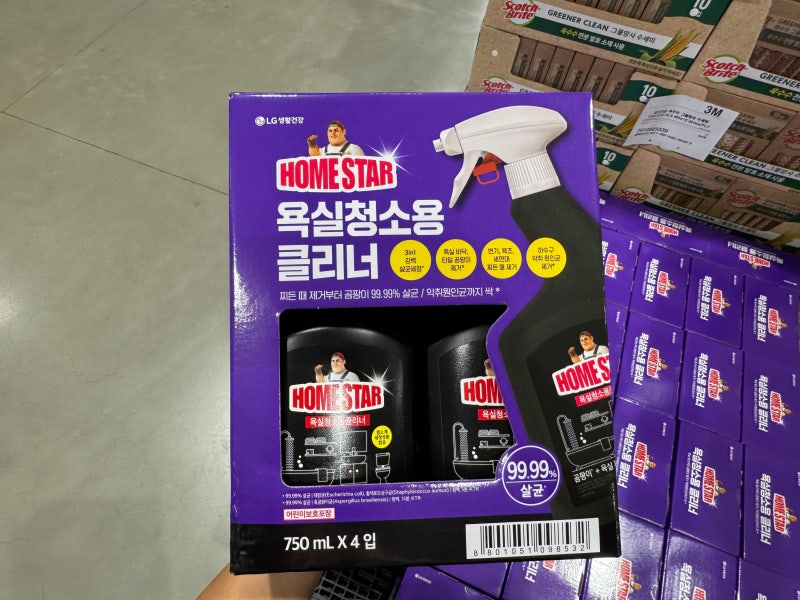 코스트코 청소용품 할인 추천 홈스타 스카트 스카치브라이트 3가지