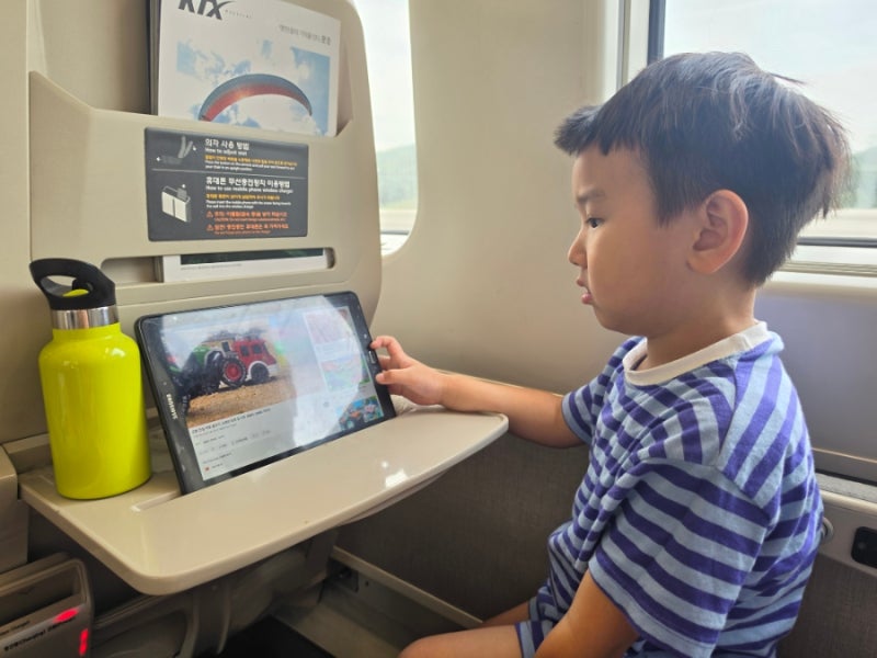 5살 아이와 부산 기차여행 KTX 청룡 열차 쾌적하고 좋아 추천