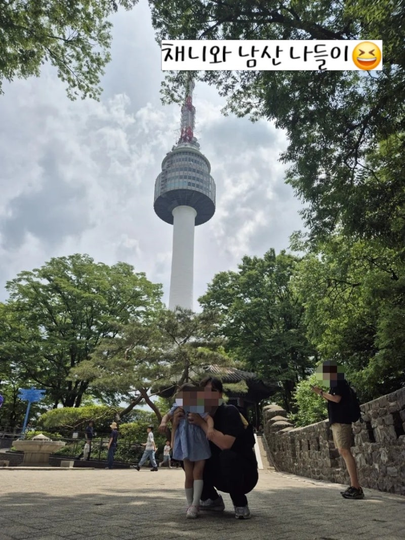아이와 남산 나들이 후기! 남산 케이블카부터 N서울타워·이용요금· 볼거리·주차·유모차·....