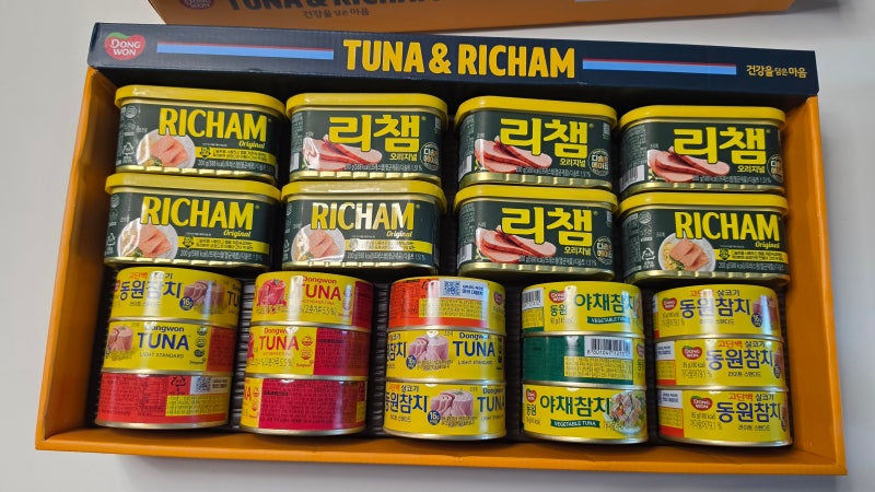 추석명절선물 리챔 동원참치 실생활에 꼭 필요한 것 위주 구성 만족했네요.