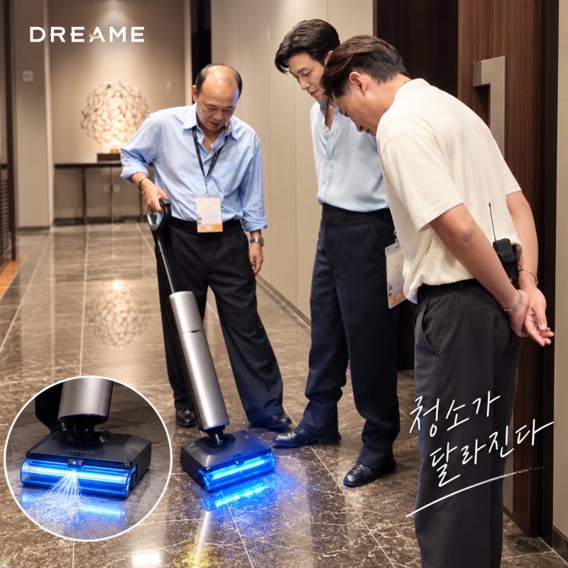 秘書室的池昌旭吸塵器，Dreame T16 Pro Steam拖地吸塵器價格