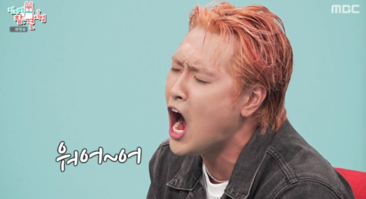 하루 1만원도 아끼던 유영우, 리센느 위해 51만원 쓴 진짜 이유