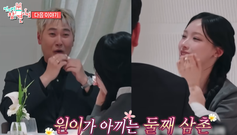 한 끼는 5천원인데 한우는 51만원, 전참시 유영우가 울컥한 이유