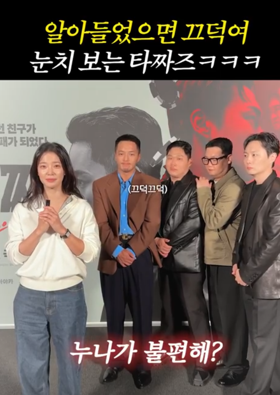 세미 누나가 어려워? ‘타짜: 벨제붑의 노래’ 영상으로 확인된 것과 오해하면 안 될 부분