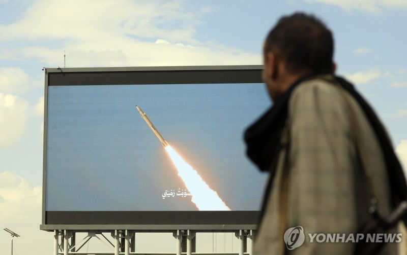 후티 사우디 리야드 첫 공습경보, 수도에서 폭발음 보고