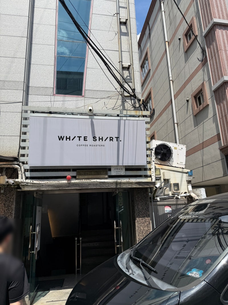 [광주 쌍촌동 카페] 광주 블루리본 카페 '화이트셔츠 커피'