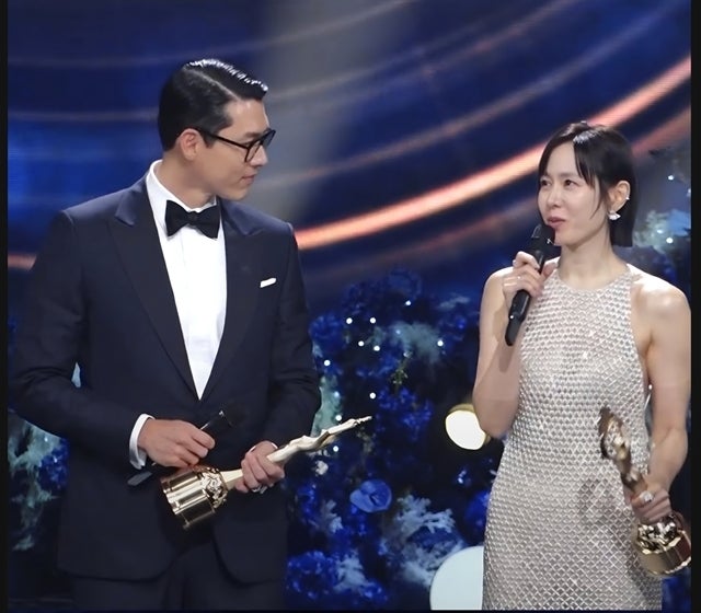 Hyun Bin's Real Name is Kim Tae-pyung, Why Are Son Ye-jin's Photos Covered with Stickers?