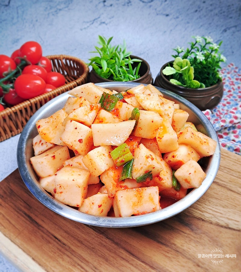 가을김치 깍두기 담그는법 무김치 레시피