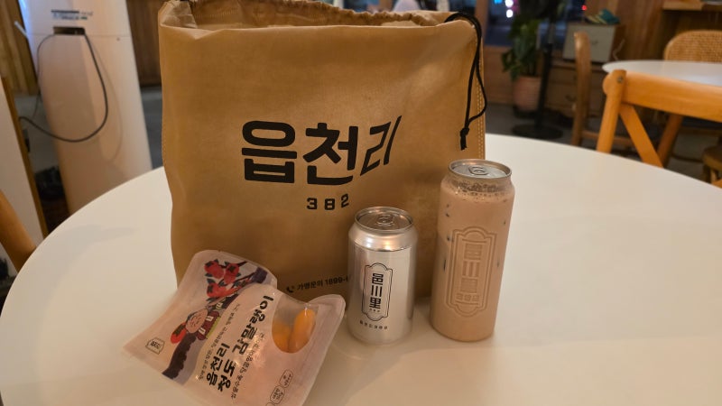 [충북대 맛집 카페] 읍천리382 충북대점 – 미숫가루·아메리카노 6캔 포장 후기 (+감말랭이)