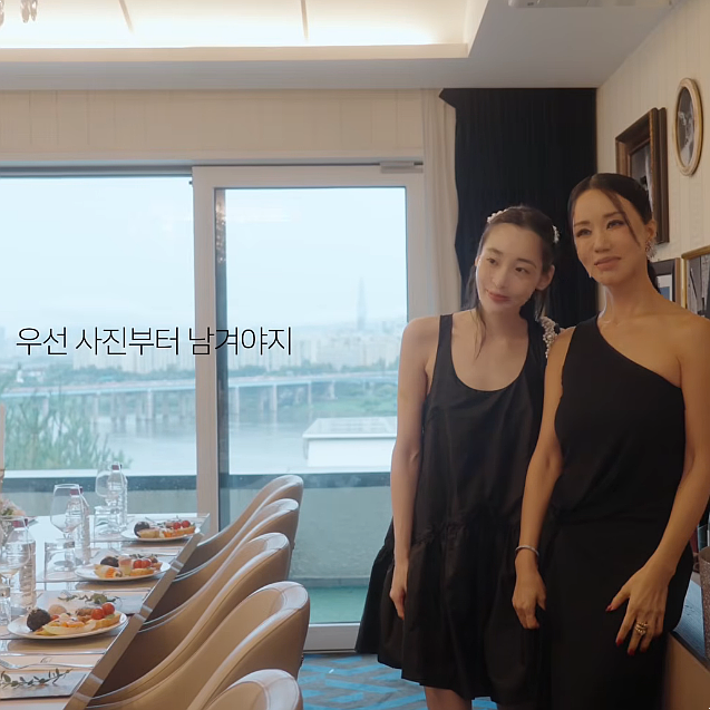 “나 자리 잘못 앉은 것 같아” 송혜교가 강민경 쳐다보며 말한 이유