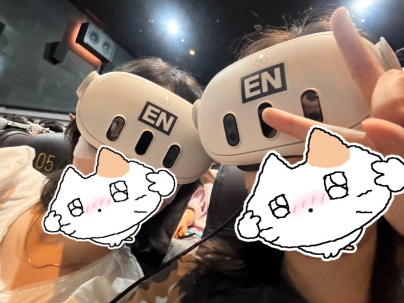 [ENGENE Log] ENHYPEN VR Concert (DESTINY)