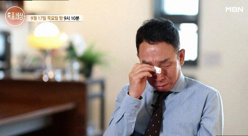 43년 차 개그맨 장용의 헌신과 아내 암 투병 고백 그 이면의 이야기