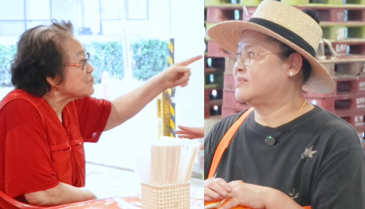 싸움날 분위기, 이영자는 밥맛없어서 싫어 이영자 얼굴 사색