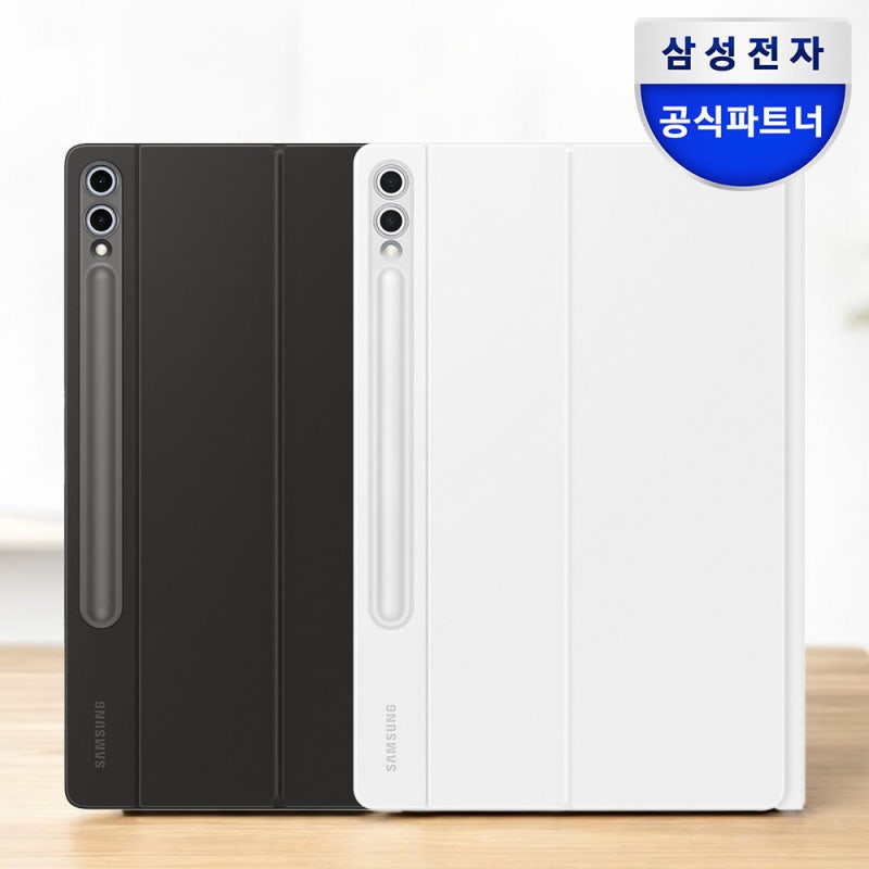 삼성 갤럭시탭 S10 플러스 AI 키보드 북커버 터치패드로 DeX 작업 효율 높이기