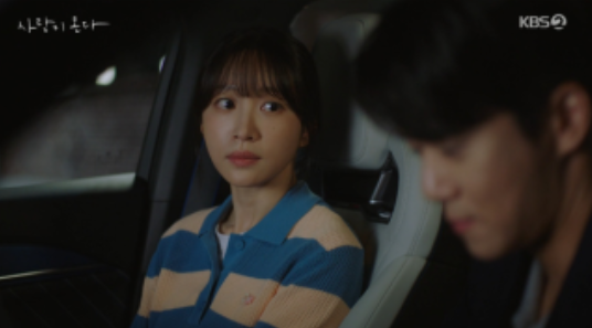 하석진 안희연 윤하빈 꿈같은 하루, 한규림은 왜 행복한 뒤 김무진을 밀어냈나
