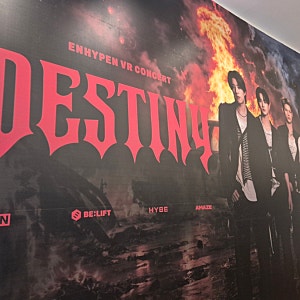 엔하이픈 VR콘서트 Destiny 후기