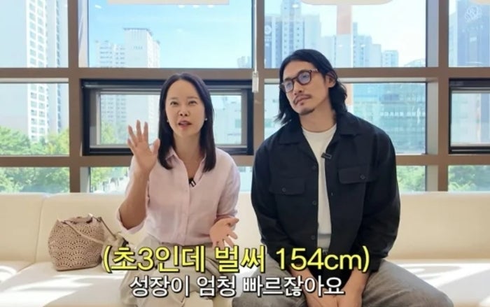 백지영 "빠른 초경이 걱정"…초3 딸 154·발 240 급성장, 정석원 "주 3~4회 진통제" 성장통 고백에....