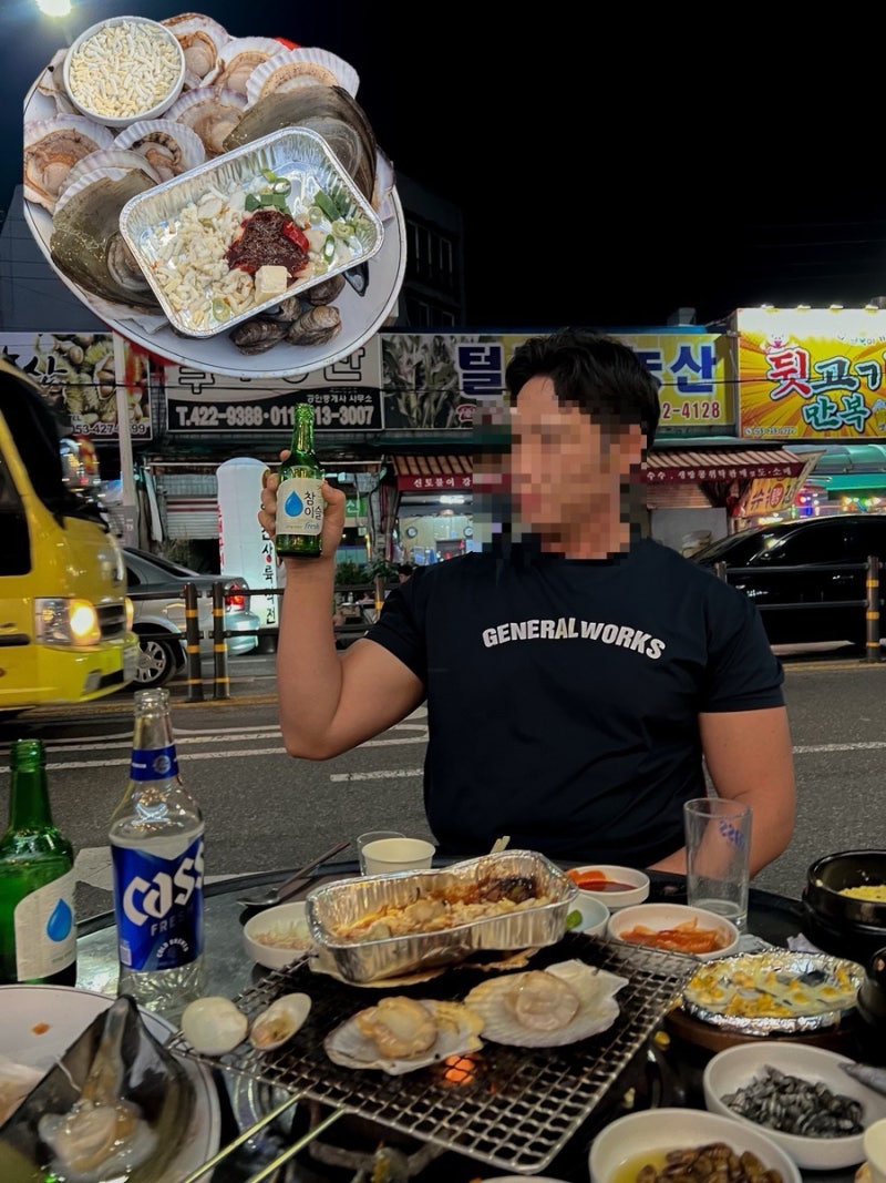 대구 칠성시장 야장 조개구이 맛집 청하민물장어 회&해산물 포차 감성 죽여주는 밤