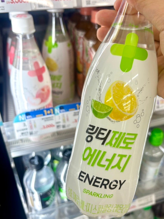 GS25신상 에너지드링크 링티제로 에너지 스파클링 1+1 솔직 후기