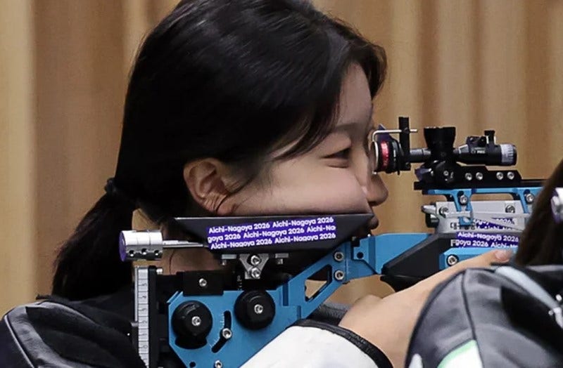 반효진 아시안게임 동메달, 19번째 생일에 쏜 230.4점…그랜드슬램은 왜 다음 기회로?