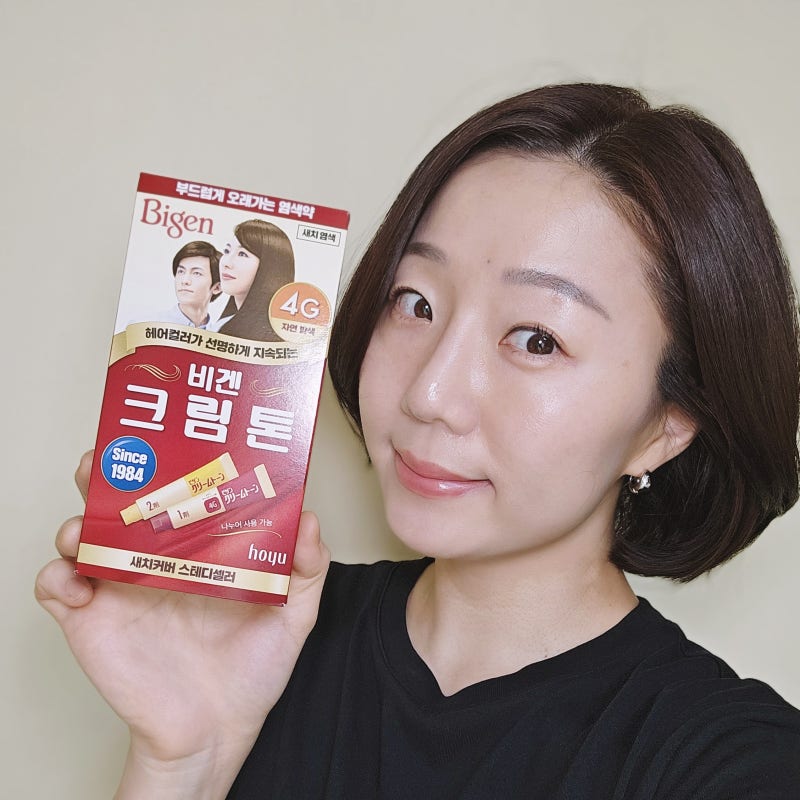 새치 염색약 비겐크림톤 자연밤색 30대 셀프염색 해본 후기