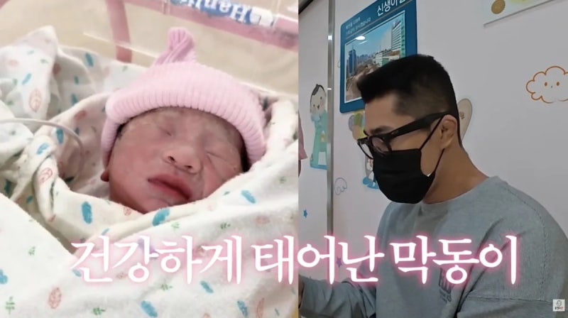 김동현 넷째 출산, 다시는 못 낳는다는 말이 나온 이유는?