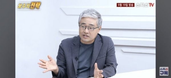 장성철이 실토한 이재명 대통령, 윤석렬·김건희 길